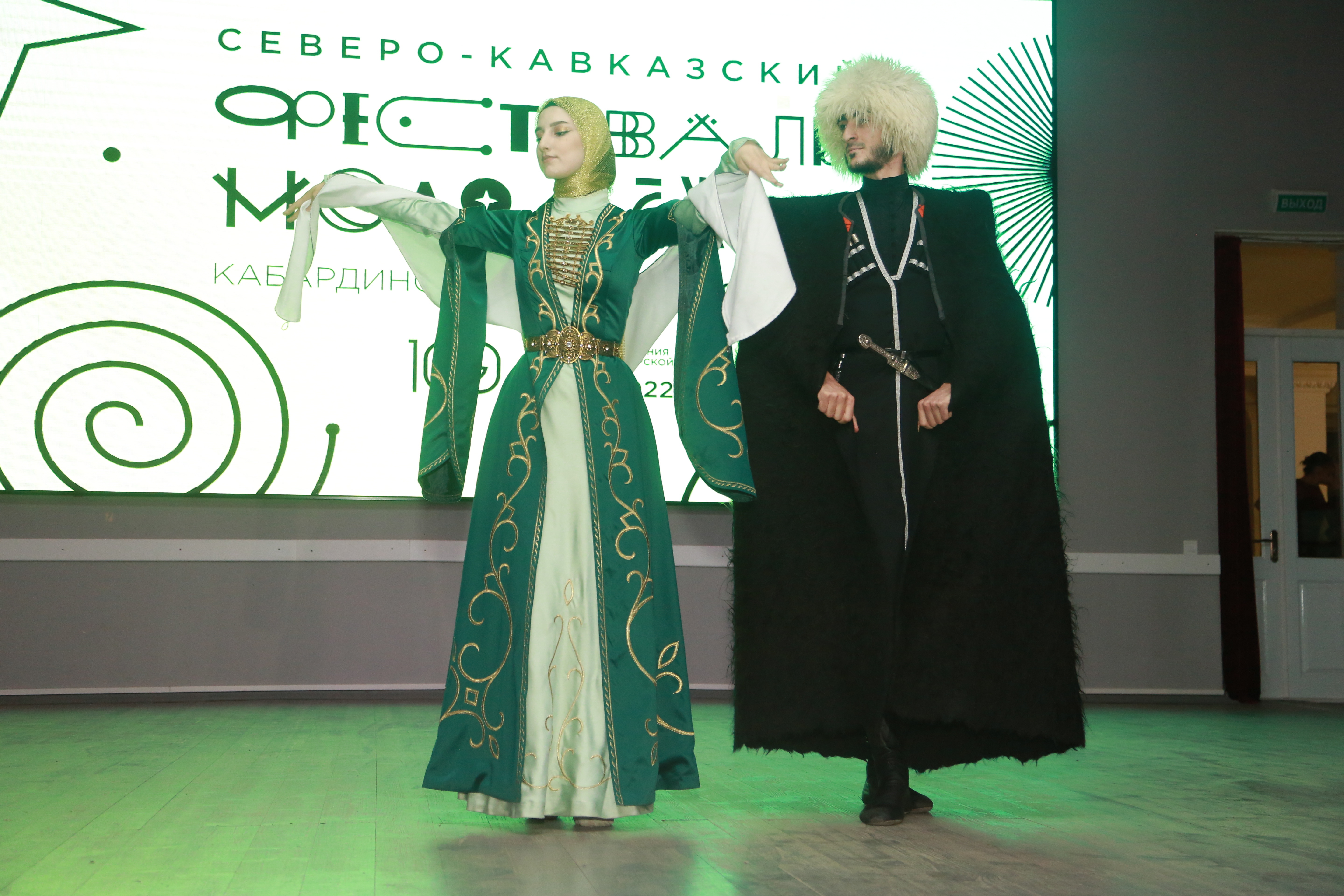 Ансамбль "Магас" выступил на Северо-Кавказском фестивале КБР